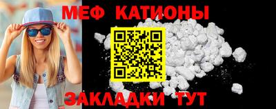 бутират Аргун