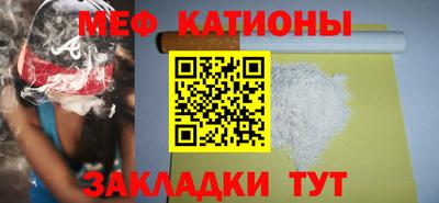 бутират Аргун