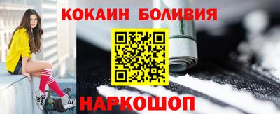 бутират Аргун