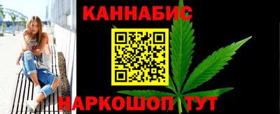 кокаин перу Апрелевка
