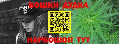 кокаин перу Апрелевка