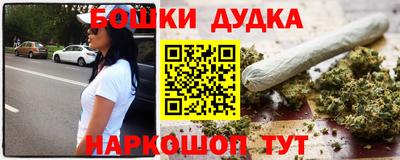 кокаин VHQ Апшеронск