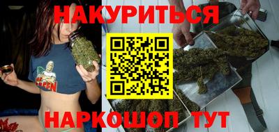 кокаин VHQ Апшеронск