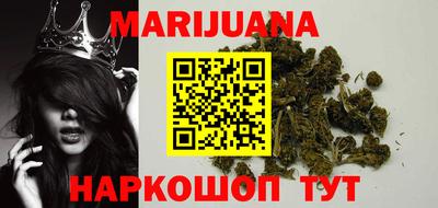 кокаин перу Апрелевка