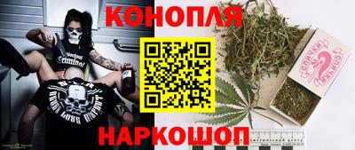 кокаин перу Апрелевка
