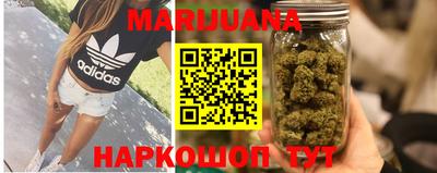 кокаин VHQ Апшеронск