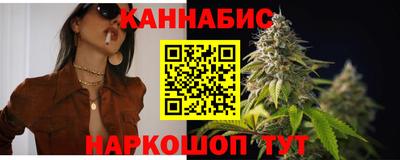 кокаин перу Апрелевка