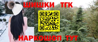 кокаин перу Апрелевка