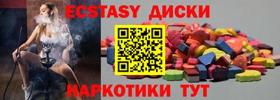 бутират Аргун