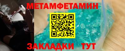 кокаин перу Апрелевка