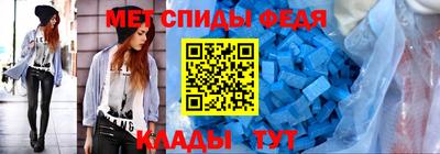 кокаин перу Апрелевка