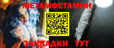 кокаин перу Апрелевка