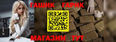 кокаин перу Апрелевка