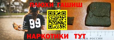 кокаин перу Апрелевка