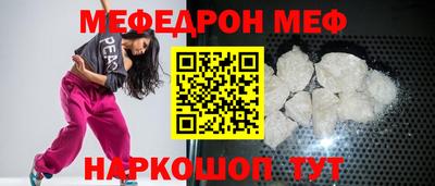 кокаин VHQ Апшеронск