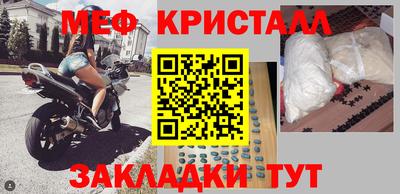 кокаин VHQ Апшеронск